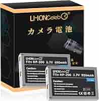 【超美品】MINOLTA DIMAGE Xt コンパクト デジカメ 新品バッテリ Amazon | Li-ion Celeb Minolta対応 NP-200 DiMAGE X Xg Xi Xt